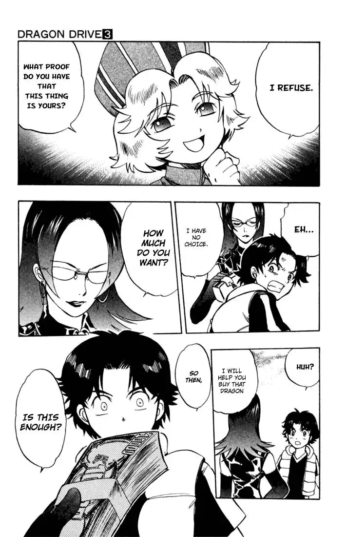 Dragon Drive Chapter 9 28